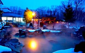 Niseko Grand Hotel